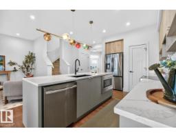 38 Cheval Cl, Sherwood Park, AB T8H2Z3 Photo 10