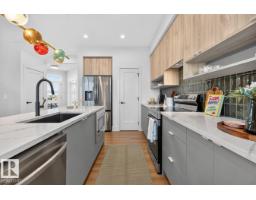 38 Cheval Cl, Sherwood Park, AB T8H2Z3 Photo 11