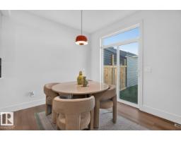 38 Cheval Cl, Sherwood Park, AB T8H2Z3 Photo 13