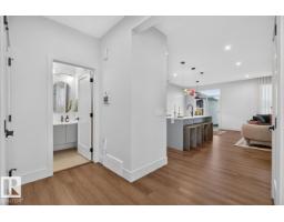 38 Cheval Cl, Sherwood Park, AB T8H2Z3 Photo 19