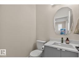 38 Cheval Cl, Sherwood Park, AB T8H2Z3 Photo 20