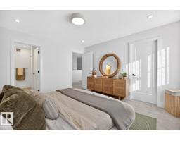 38 Cheval Cl, Sherwood Park, AB T8H2Z3 Photo 25
