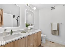 38 Cheval Cl, Sherwood Park, AB T8H2Z3 Photo 27