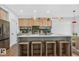 38 Cheval Cl, Sherwood Park, AB T8H2Z3 Photo 7