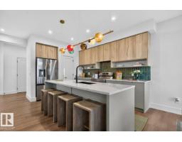 38 Cheval Cl, Sherwood Park, AB T8H2Z3 Photo 8