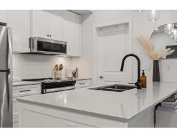 Laundry room - 104 6045 Chilliwack River Road, Sardis South, Chilliwack, BC V2R6L5 Photo 7