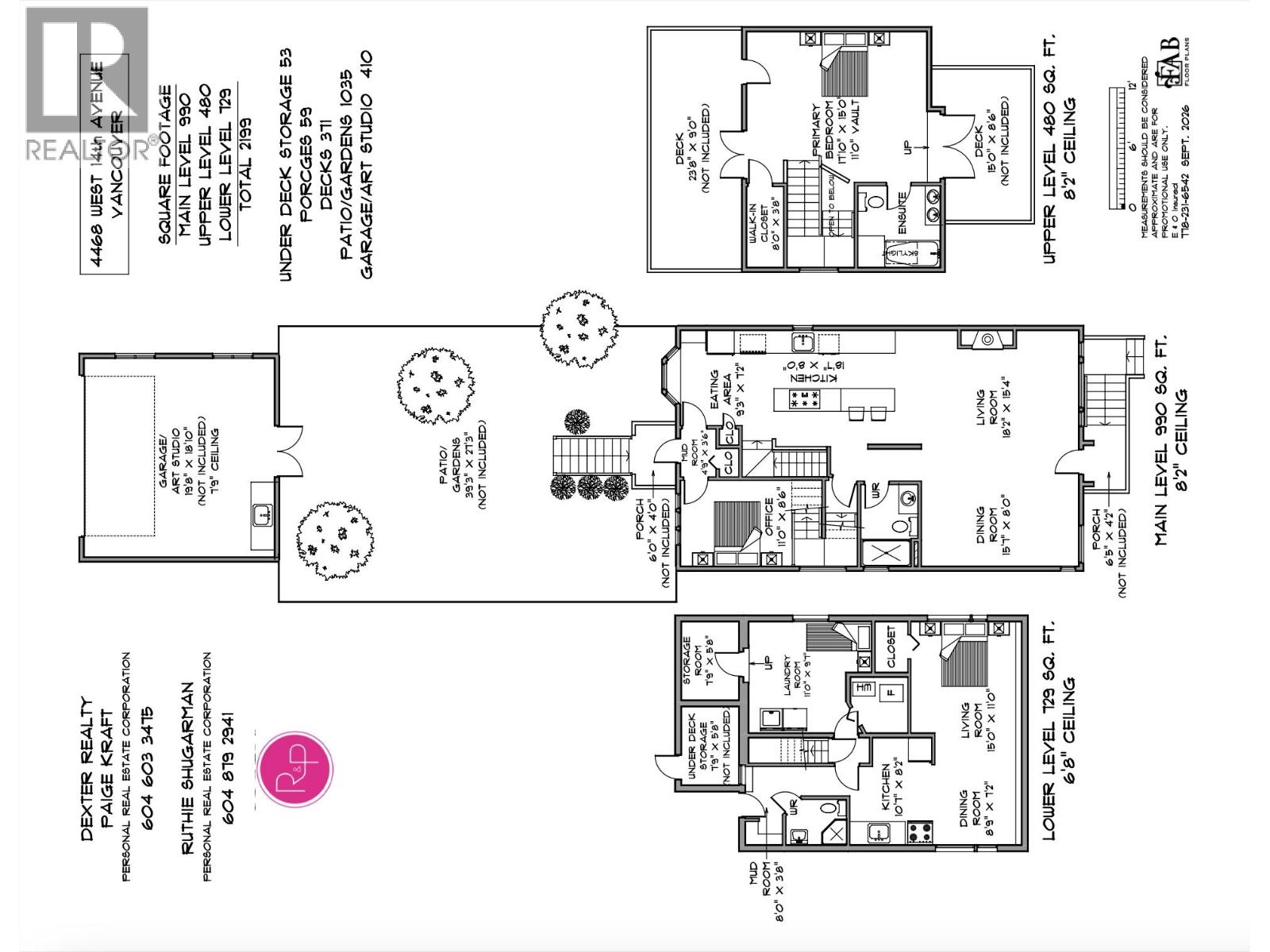 4468 W 14th Avenue, Vancouver — photo 35