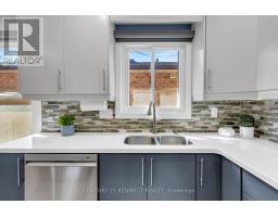 Recreational, Games room - 51 Vodden Street W, Brampton, ON L6X2W6 Photo 7
