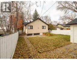 953 12 Street S, Lethbridge, AB T1J2S8 Photo 36
