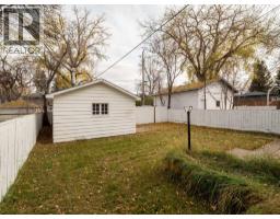 953 12 Street S, Lethbridge, AB T1J2S8 Photo 39
