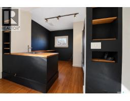 3pc Bathroom - 1125 B Avenue N, Saskatoon, SK S7L1G2 Photo 10