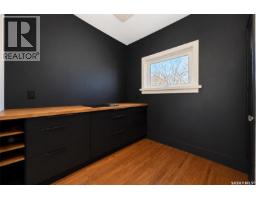 Laundry room - 1125 B Avenue N, Saskatoon, SK S7L1G2 Photo 11