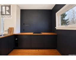 Bedroom - 1125 B Avenue N, Saskatoon, SK S7L1G2 Photo 12
