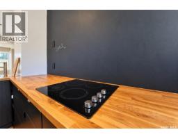 1125 B Avenue N, Saskatoon, SK S7L1G2 Photo 13