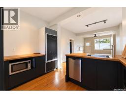 1125 B Avenue N, Saskatoon, SK S7L1G2 Photo 14