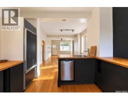 1125 B Avenue N, Saskatoon, SK S7L1G2 Photo 15