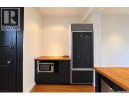 1125 B Avenue N, Saskatoon, SK S7L1G2 Photo 16