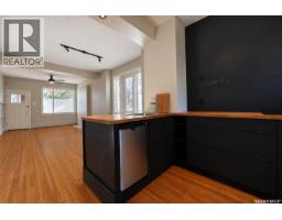1125 B Avenue N, Saskatoon, SK S7L1G2 Photo 17