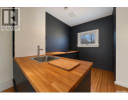 1125 B Avenue N, Saskatoon, SK S7L1G2 Photo 18