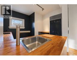 1125 B Avenue N, Saskatoon, SK S7L1G2 Photo 19