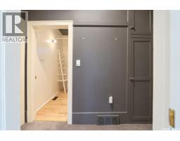 1125 B Avenue N, Saskatoon, SK S7L1G2 Photo 20