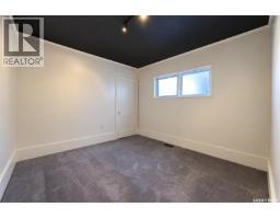 1125 B Avenue N, Saskatoon, SK S7L1G2 Photo 21