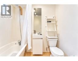 1125 B Avenue N, Saskatoon, SK S7L1G2 Photo 23