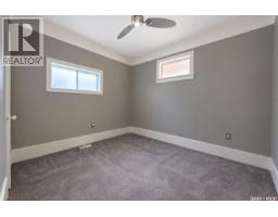 1125 B Avenue N, Saskatoon, SK S7L1G2 Photo 24