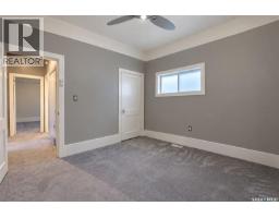 1125 B Avenue N, Saskatoon, SK S7L1G2 Photo 25
