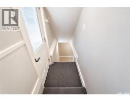 1125 B Avenue N, Saskatoon, SK S7L1G2 Photo 27