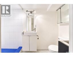 1125 B Avenue N, Saskatoon, SK S7L1G2 Photo 31
