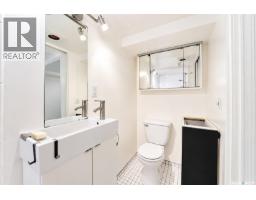 1125 B Avenue N, Saskatoon, SK S7L1G2 Photo 32
