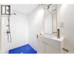 1125 B Avenue N, Saskatoon, SK S7L1G2 Photo 33