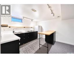 1125 B Avenue N, Saskatoon, SK S7L1G2 Photo 34