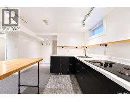 1125 B Avenue N, Saskatoon, SK S7L1G2 Photo 39