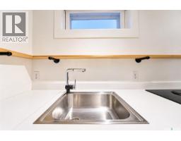1125 B Avenue N, Saskatoon, SK S7L1G2 Photo 41