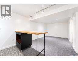 1125 B Avenue N, Saskatoon, SK S7L1G2 Photo 42