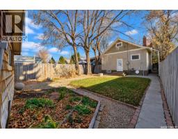1125 B Avenue N, Saskatoon, SK S7L1G2 Photo 55