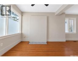Bedroom - 1125 B Avenue N, Saskatoon, SK S7L1G2 Photo 6