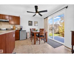 39 Appleton Cr, Sherwood Park, AB T8H0A4 Photo 12