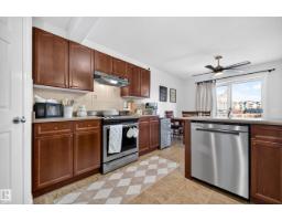 39 Appleton Cr, Sherwood Park, AB T8H0A4 Photo 15
