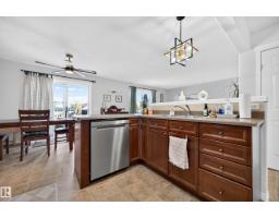 39 Appleton Cr, Sherwood Park, AB T8H0A4 Photo 16
