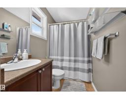 39 Appleton Cr, Sherwood Park, AB T8H0A4 Photo 26