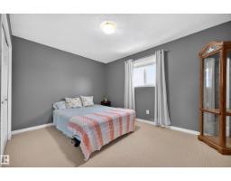 39 Appleton Cr, Sherwood Park, AB T8H0A4 Photo 27