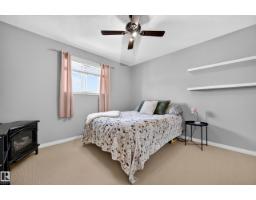 39 Appleton Cr, Sherwood Park, AB T8H0A4 Photo 29