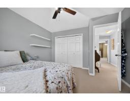 39 Appleton Cr, Sherwood Park, AB T8H0A4 Photo 30