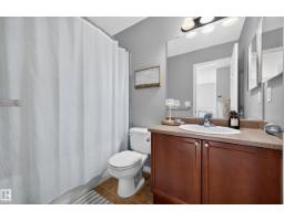 39 Appleton Cr, Sherwood Park, AB T8H0A4 Photo 31
