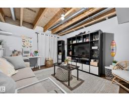 39 Appleton Cr, Sherwood Park, AB T8H0A4 Photo 35