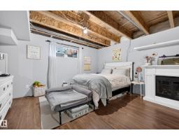 39 Appleton Cr, Sherwood Park, AB T8H0A4 Photo 38