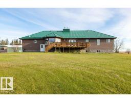 Recreation room - 57524 Rr 270, Rural Westlock County, AB T0G0H0 Photo 11